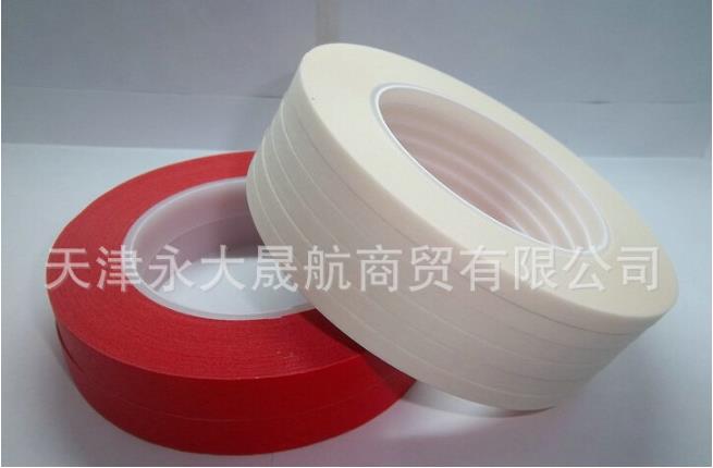 【彩色聚酯薄膜】箱子的封裝就是我！