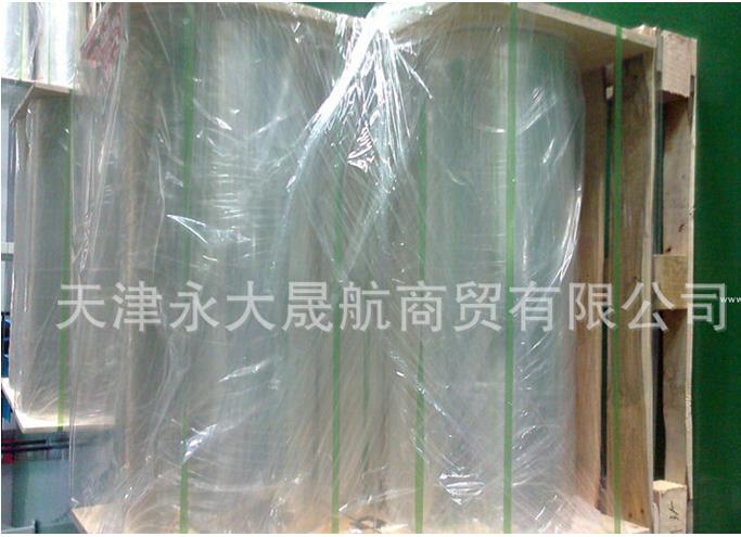 【透明pet聚酯薄膜】讓你看見內(nèi)在的品質(zhì)！
