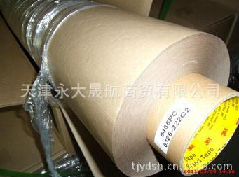 【3M銅鎳導(dǎo)電布膠帶】看似簡(jiǎn)單，用時(shí)需小心謹(jǐn)慎