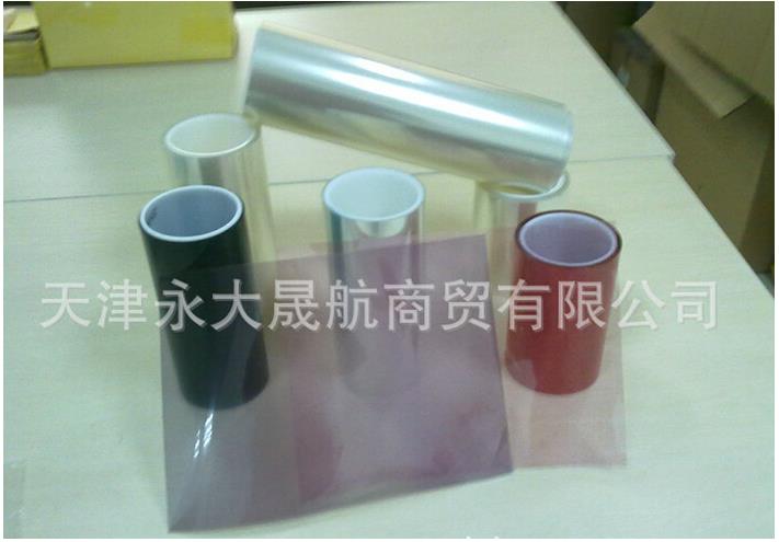 【熱穩(wěn)定聚酯薄膜】“穩(wěn)如泰山”總之就是穩(wěn)！