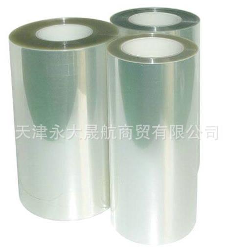 【真空鍍鋁聚酯薄膜】我的金屬光澤你喜歡嗎？