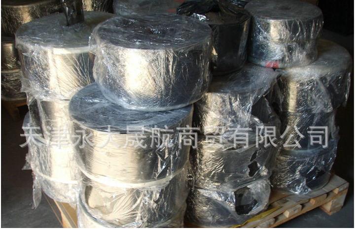 【pet黑色聚酯薄膜】多方面的包裝你喜歡么？