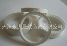“高溫膠帶”高手寂寞，就怕賣家把我賣