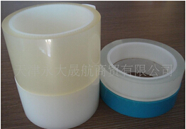 “膠帶”消、消、消