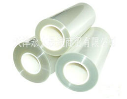 “磨砂面聚酯薄膜”用處多，還不貴