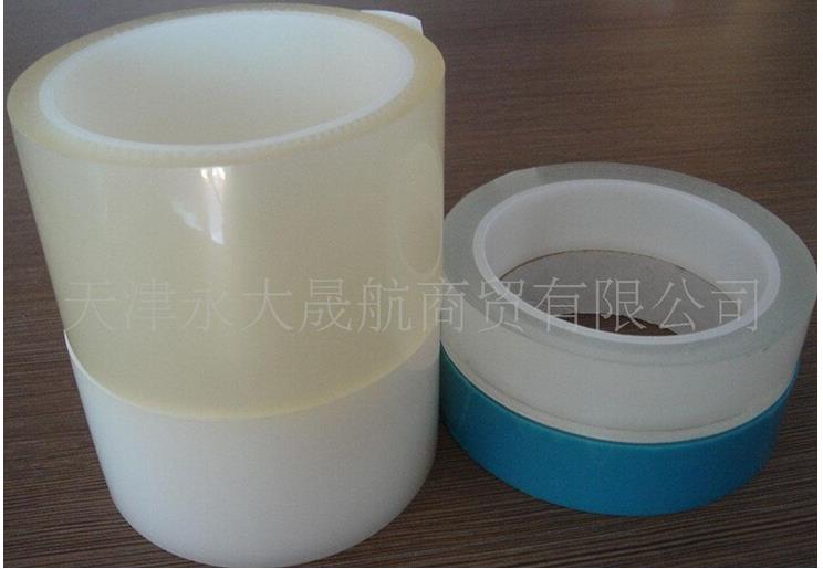 【膠帶】你擁有了么？