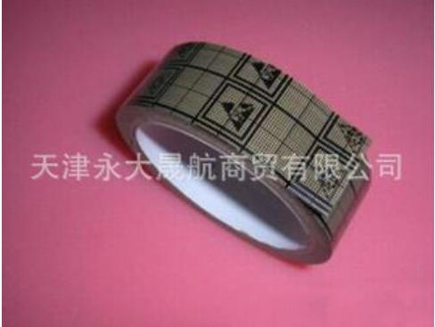 【壓敏膠帶】隨意粘貼就是這么任性！