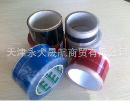 彩印印字封箱膠帶的存放妙招，一教就會