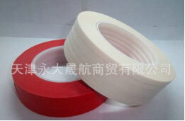 大棚設(shè)計(jì)，需要彩色聚酯薄膜
